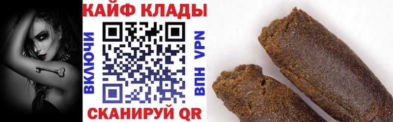 Продажа наркотиков Каргополь Гашиш  Альфа ПВП  Мефедрон  Каннабис  Кокаин 