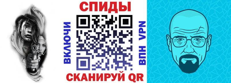 площадка формула  купить закладку  Каргополь  АМФЕТАМИН VHQ 