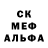 Кетамин ketamine Odina __