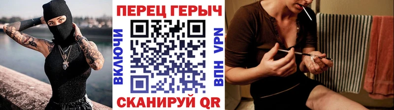 купить  цена  Каргополь  нарко площадка состав  ГЕРОИН афганец 