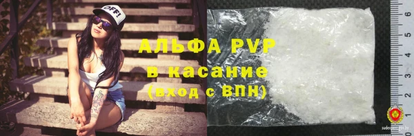 дмт Видное