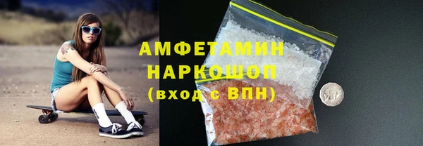 хмурый Зерноград