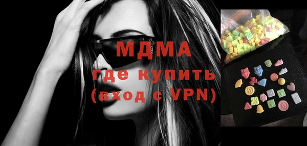 хмурый Зерноград