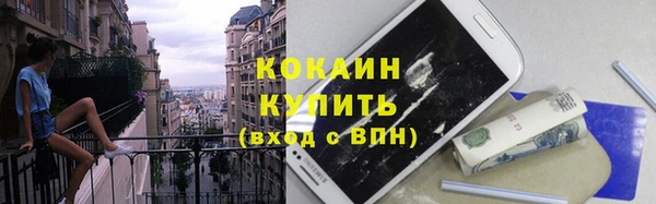хмурый Зерноград