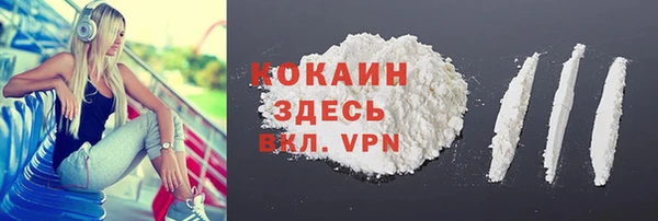 хмурый Зерноград