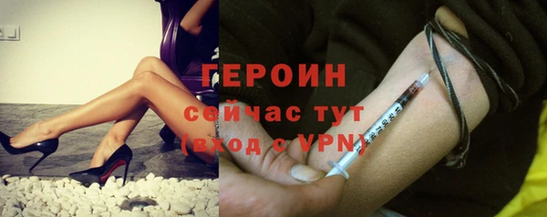 хмурый Зерноград