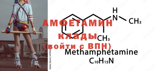 spice Зеленодольск