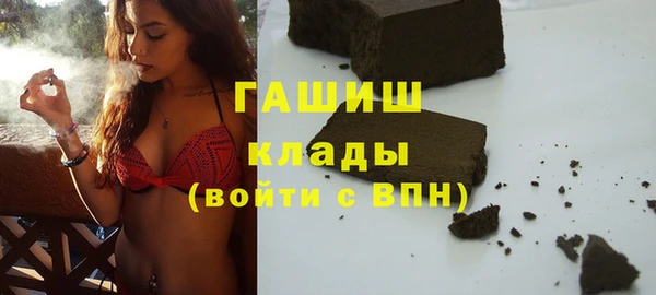 прущий лед Ветлуга