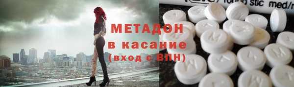 spice Зеленодольск