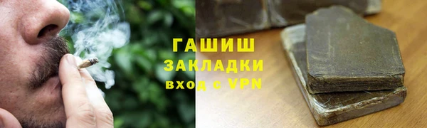 прущий лед Ветлуга