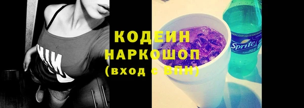 МДМА Зеленокумск