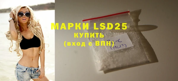 хмурый Зерноград