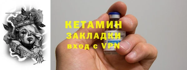 хмурый Зерноград