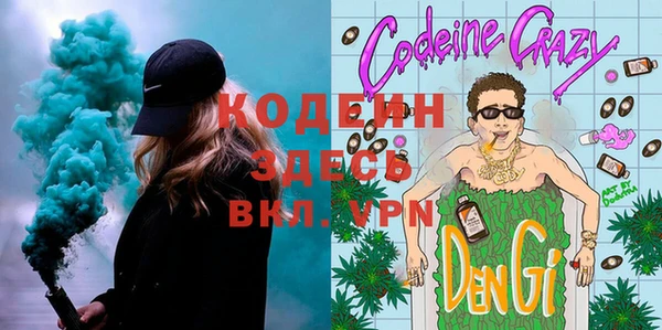 хмурый Зерноград