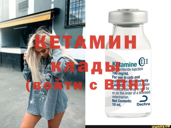 хмурый Зерноград