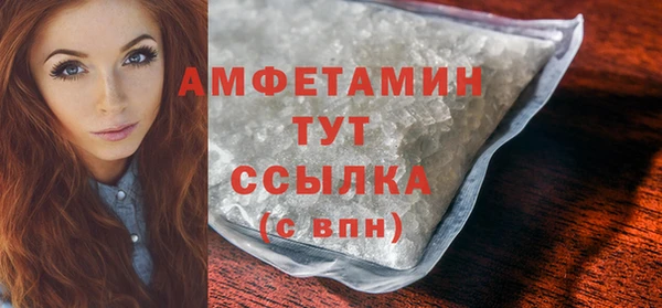 хмурый Зерноград