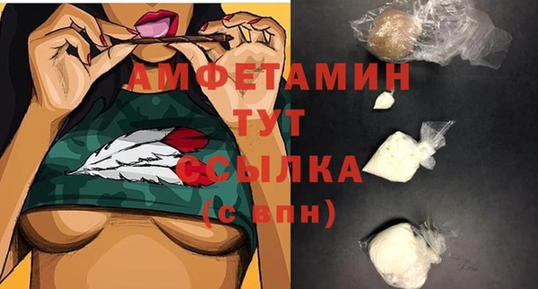 хмурый Зерноград