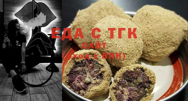 хмурый Зерноград