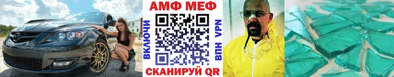 Первитин витя  Каргополь 