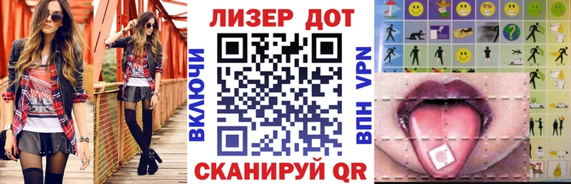 Марки NBOMe 1500мкг  как найти закладки  Каргополь 