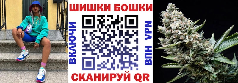 Канабис Bruce Banner  omg рабочий сайт  Каргополь  купить  